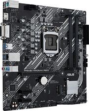 Материнская плата ASUS Prime H410M-K R2.0 Материнская плата ASUS Prime H410M-K R2.0