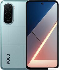 Телефон POCO M7 4G 8GB/256GB международная версия (голубой)