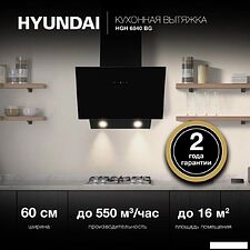 Кухонная вытяжка Hyundai HGH 6840 BG Кухонная вытяжка Hyundai HGH 6840 BG