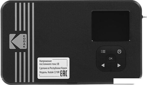 Фотоаппарат Kodak Mini Shot 2 C210R (черный/белый)