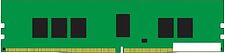 Оперативная память Kingston 8GB DDR4 PC4-21300 KSM26RS8/8HDI Оперативная память Kingston 8GB DDR4 PC4-21300 KSM26RS8/8HDI