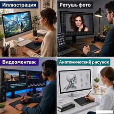 Графический планшет Digidraw Turing Smart S TW410