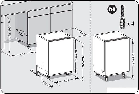Встраиваемая посудомоечная машина Miele G7160SCVi