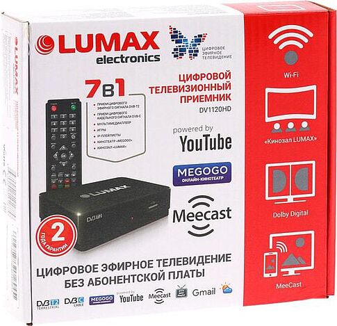Приемник цифрового ТВ Lumax DV1120HD