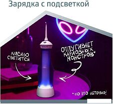 Ирригатор  B.Well TH-917