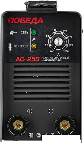 Сварочный инвертор Победа АС-250