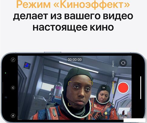 Смартфон Apple iPhone 13 Pro Max 256GB Восстановленный by Breezy, грейд B (небесно-голубой)