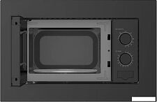 Микроволновая печь Vitek VBMW 2030 BG Микроволновая печь Vitek VBMW 2030 BG