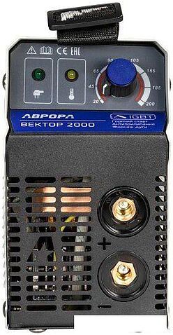 Сварочный инвертор Аврора Вектор 2000 ЭМС