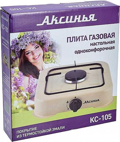 Настольная плита Аксинья КС-105 (бежевый)