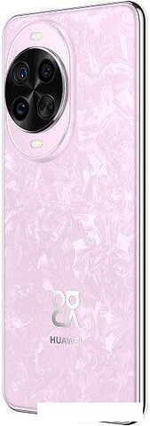 Телефон Huawei nova 14 Pro MIA-LX9 Dual SIM 12GB/512GB (розовый, международная версия)