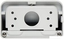 Кронштейн Dahua DH-PFB203W