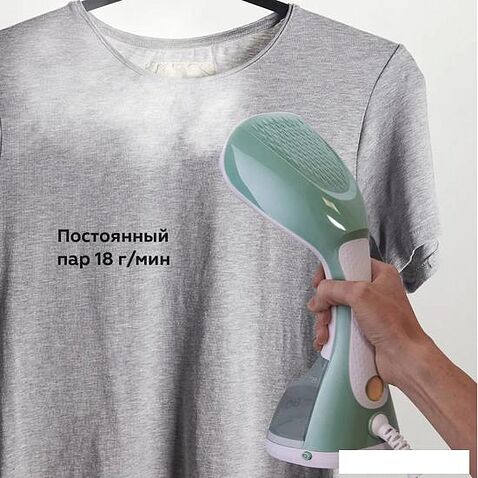 Отпариватель BQ SG1003H (белый/зеленый)