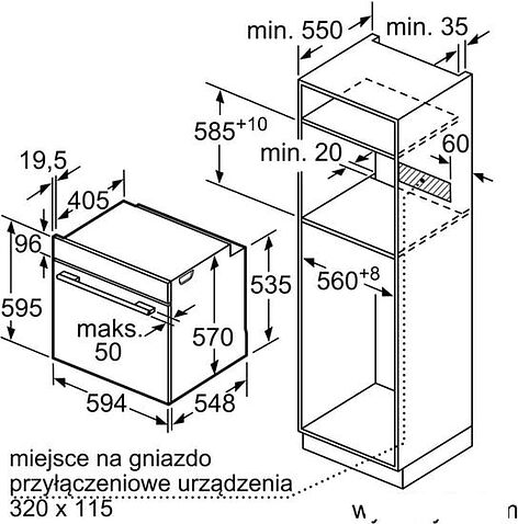 Электрический духовой шкаф Bosch HBG539EB0