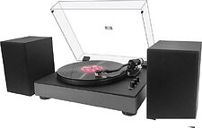 Виниловый проигрыватель Music Public Kingdom TT55ATS