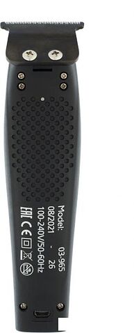 Окантовочный триммер Dewal Force mini 03-965