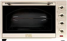 Мини-печь GFgril GFO-92-beige