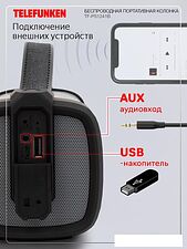 Беспроводная колонка TELEFUNKEN TF-PS1241B Carbon