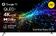 Телевизор Quantum 75U7BQ