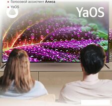 Телевизор StarWind SW-LED65UG402