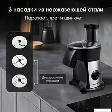 Овощерезка Zigmund & Shtain SM-24 Овощерезка Zigmund & Shtain SM-24