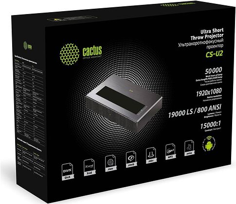 Проектор CACTUS CS-U2.WT