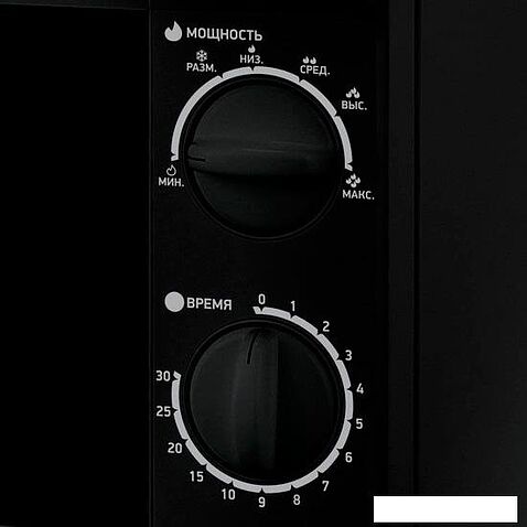 Микроволновая печь BBK 20MWS-706M/B