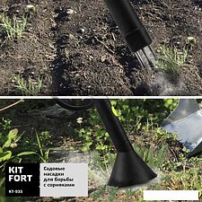 Отпариватель-пароочиститель Kitfort KT-935 Отпариватель-пароочиститель Kitfort KT-935