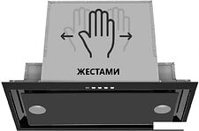 Кухонная вытяжка Akpo Neva Glass II 60 wk-12 (черный)