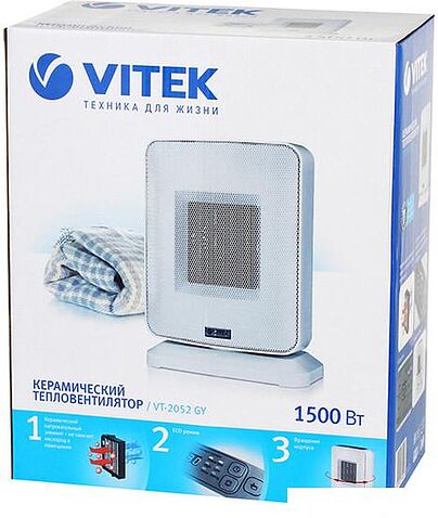 Тепловентилятор Vitek VT-2052 GY