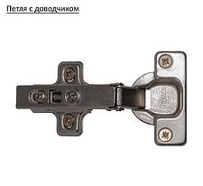 Шкаф напольный ЭлиГард Urban ШСК 40 3Я (дымчатый алмаз, без столешницы) Шкаф напольный ЭлиГард Urban ШСК 40 3Я (дымчатый алмаз, без столешницы)