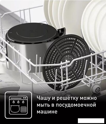 Аэрогриль Tefal Ultra EY111B15
