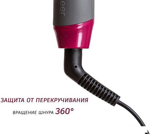 Круглая  плойка Pioneer HS-10125