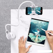 Держатель Ugreen LP113 30488