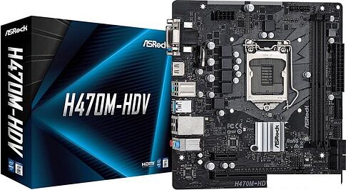 Материнская плата ASRock H470M-HDV