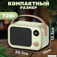 Тепловентилятор Sundays Home TBD0604093001B