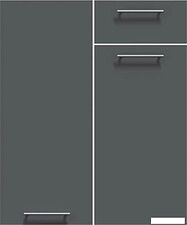 Готовая кухня Интерлиния Мила Лайт 2.7-ПМ4 (персидский жемчуг/персидский жемчуг/серый каспий)