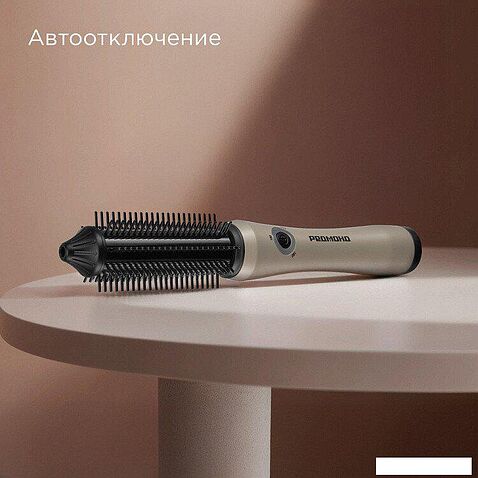 Выпрямитель Redmond (Редмонд) HS1741 (бежевый)
