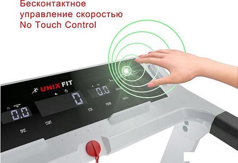Электрическая беговая дорожка Unixfit Hi-tech F2 Plus (arctic ice)
