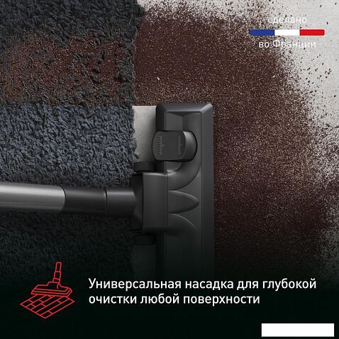 Пылесос Tefal X-Trem Cyclonic Max TW7B62EA