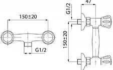 Душевой гарнитур Ferro BST77