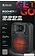 Беспроводная колонка Defender Boomer 10