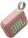 Беспроводная колонка JBL Go 4 (розовый)