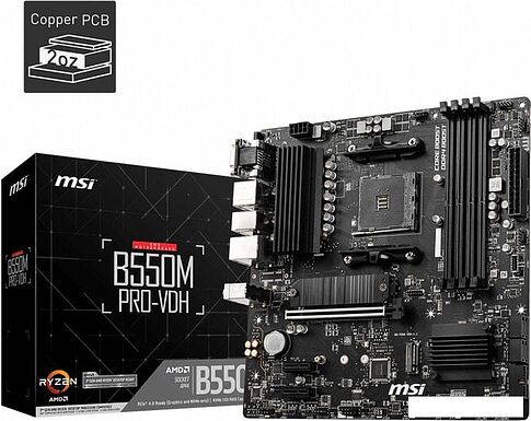 Материнская плата MSI B550M Pro-VDH