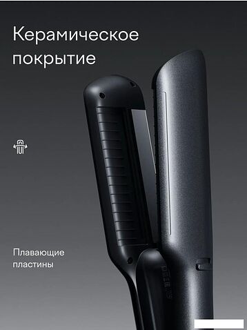 Фен Tuvio HSCD1011