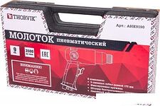 Отбойный молоток Thorvik AHK9190