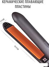 Выпрямитель Pioneer HS-10120 Выпрямитель Pioneer HS-10120