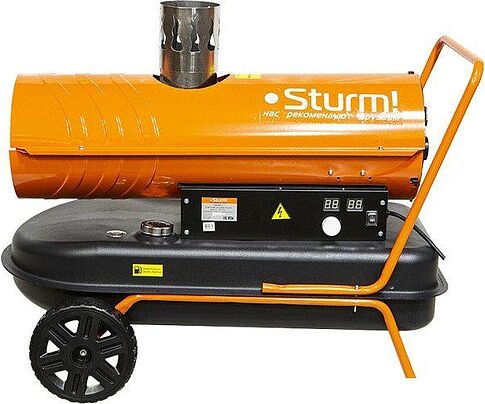 Дизельная тепловая пушка Sturm DKH20CH