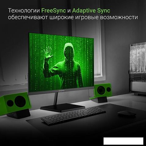 Монитор Digma Progress 24P501F