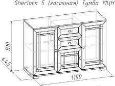 Тумба Глазов Sherlock 5 (дуб сонома)
